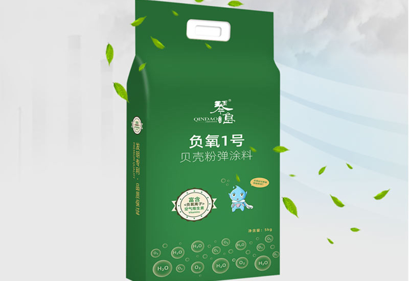 負(fù)氧1號(hào)貝殼粉彈涂料